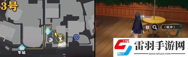 歸龍潮中浦城區(qū)書籍刷新位置