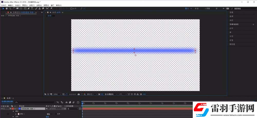 AdobeAfterEffects將矩形變成圓環(huán)的操作方法