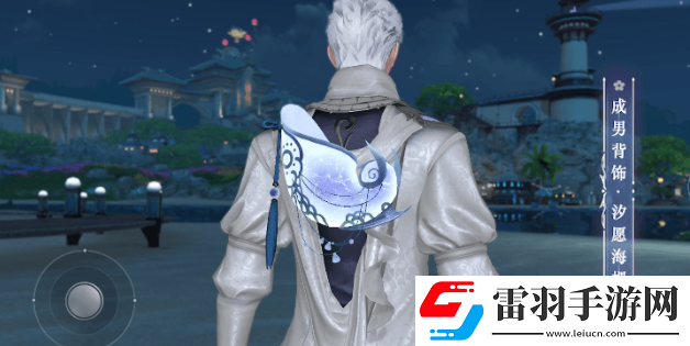 天諭汐愿海螺怎么獲得