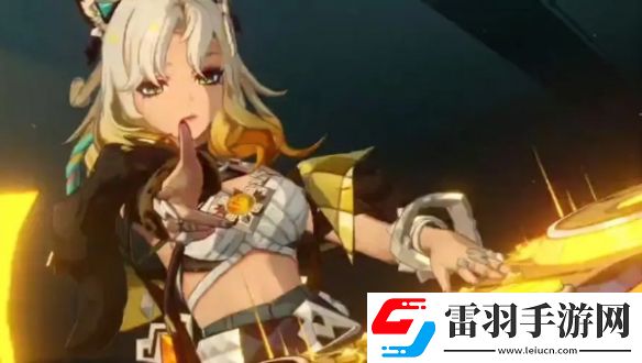 原神希諾寧值不值得抽