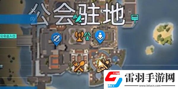 星球重啟鋼琴怎么給別人彈