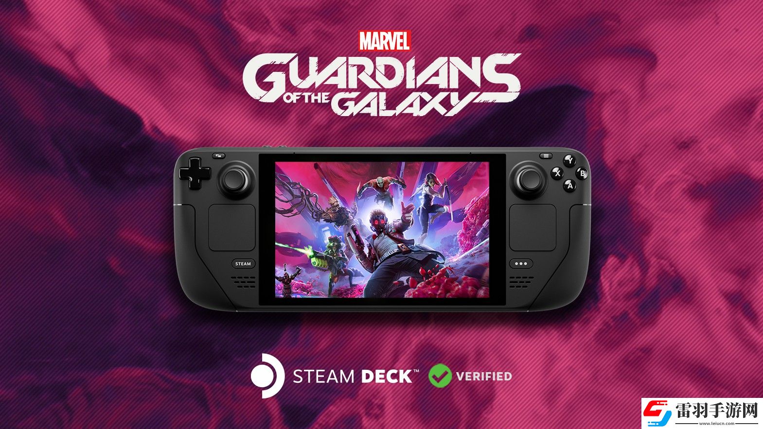漫威銀河護衛隊通過SteamDeck驗證3折新史低促銷中