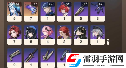 鳴潮定向喚取選擇建議