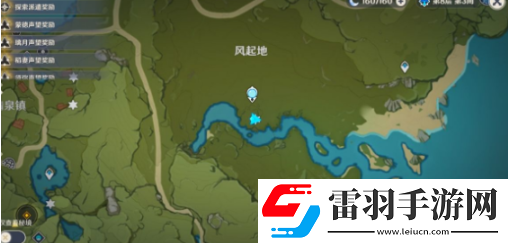 原神風起地附近的紅色帳篷在哪