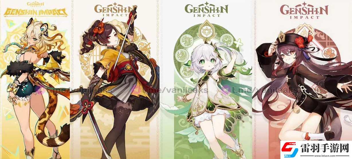 原神5.1復刻角色抽取建議