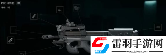 三角洲行動(dòng)突擊兵武器選擇建議