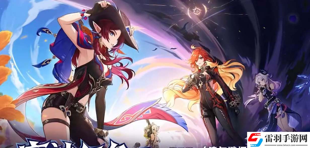 原神5.1版本原石可獲取數(shù)量匯總