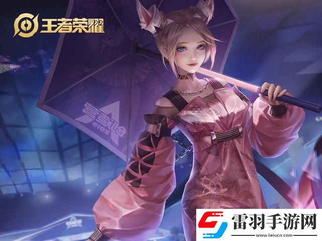 王者榮耀公孫離新版玩法