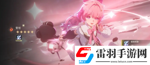 鳴潮守岸人和白芷對比分析