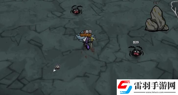 饑荒新家園浣熊世界音符在哪