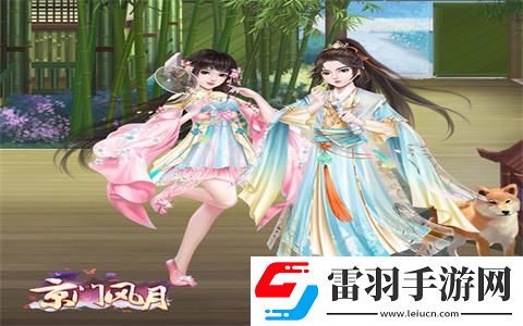 孩童專屬繽紛京門風月皇子的衣櫥