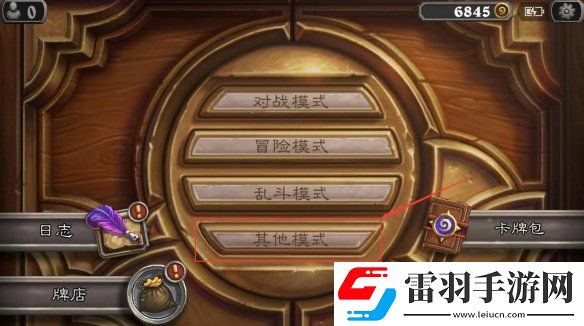 爐石傳說對決模式寶藏宴會傳送門介紹宴會傳送門寶藏牌怎么樣