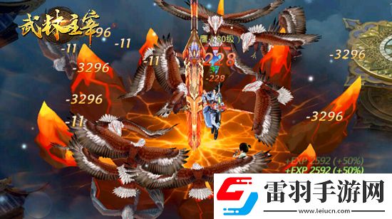 無酣戰不武俠君海武林主宰戰斗截圖曝光