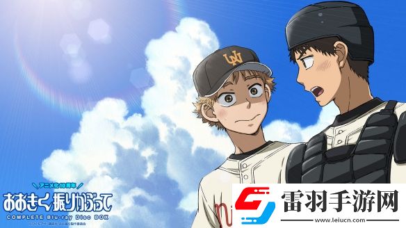 失憶投捕今年最佳之一！最受歡迎棒球動畫TOP10