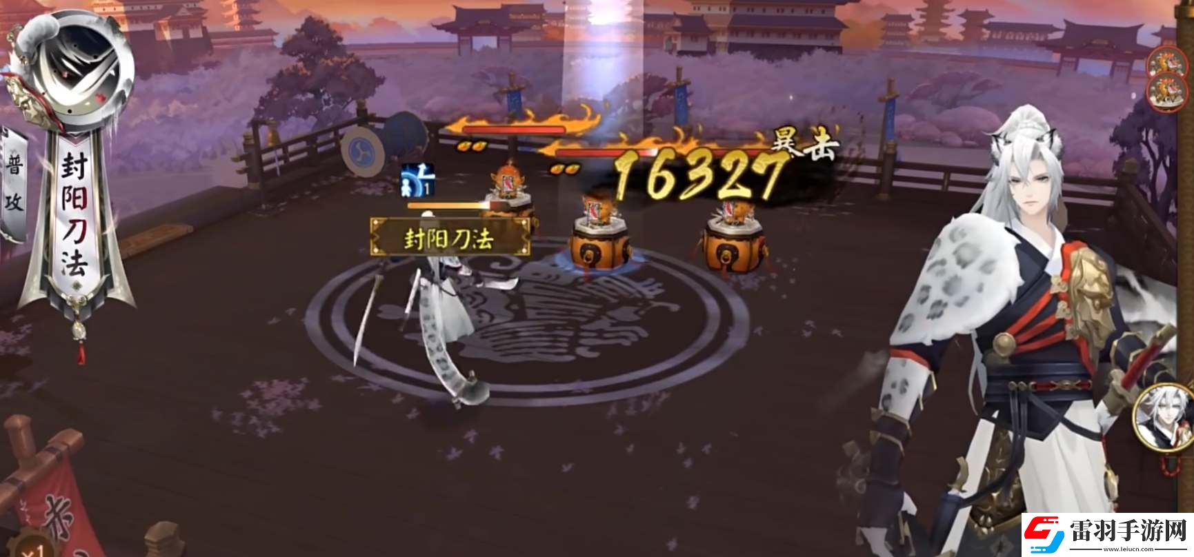 陰陽師SSR封陽君技能機(jī)制爆料