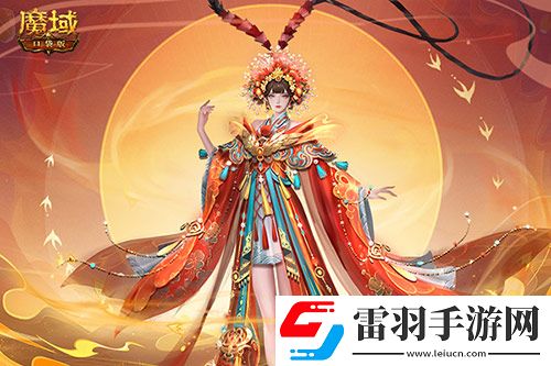 魔域口袋版與海絲泉州文旅之聲展開深度合作