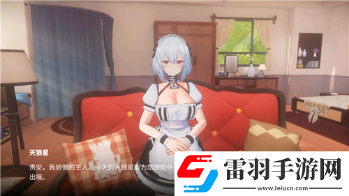 碧藍(lán)航線國(guó)慶金秋版本重磅上線新玩法3D宿舍系統(tǒng)閃亮登場(chǎng)