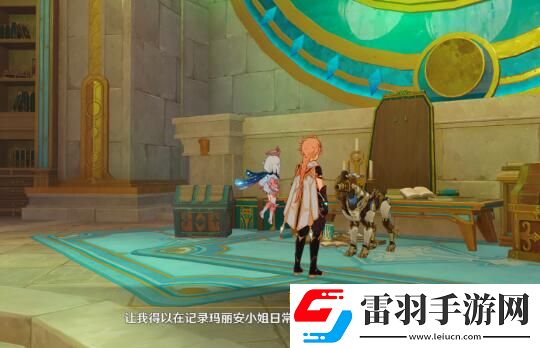 原神水仙十字之劍怎么獲得