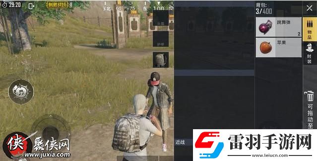 絕地求生刺激戰場跳舞彈怎么使用絕地求生刺激戰場跳舞彈刷新地點