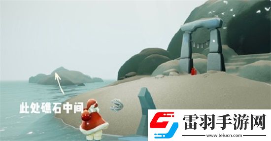 光遇漁夫斗篷怎么獲得