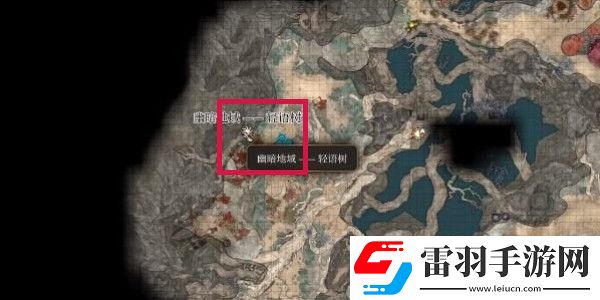 博德之門3怎么拿輕語樹皮輕語樹皮獲取方法介紹