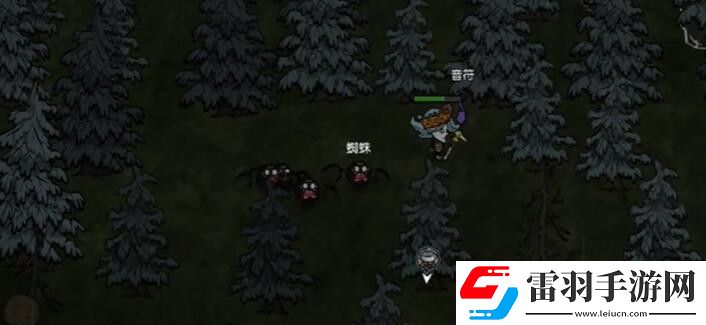 饑荒新家園浣熊世界音符在哪