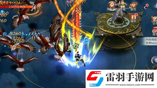 無酣戰不武俠君海武林主宰戰斗截圖曝光