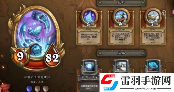 傭兵戰紀22.2補丁更新一覽傭兵戰紀村莊更新新傭兵上線