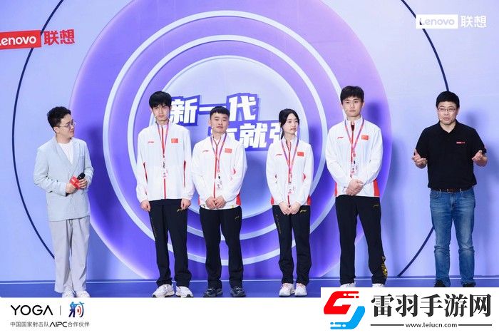 聯想YOGA發布新品