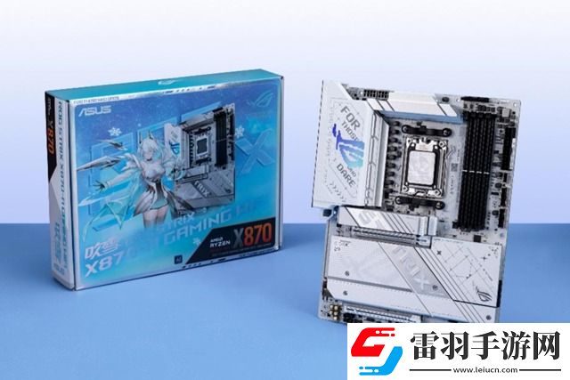 定金膨脹華碩X870E、X870系列主板火熱預售中