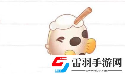 摩爾莊園奶茶魚垂釣位置介紹