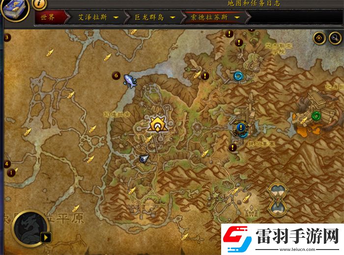 一箱新鮮的冰湖魚在哪魔獸世界一箱新鮮的冰湖魚