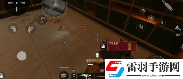 三角洲行動第一把大金刷新位置