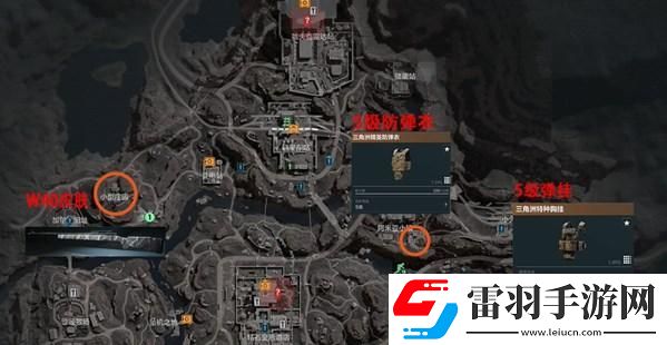 三角洲行動長弓溪谷隱藏箱子在哪