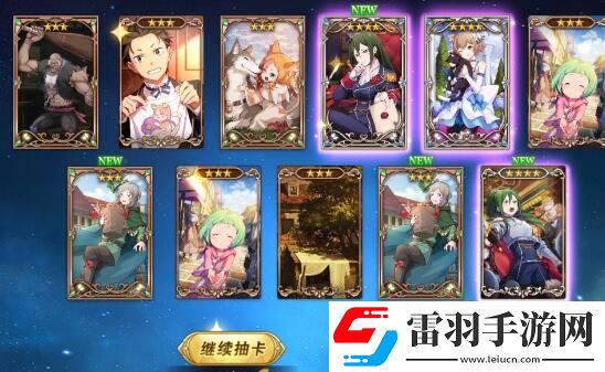 從零開始的異世界生活最強防御心之器推薦