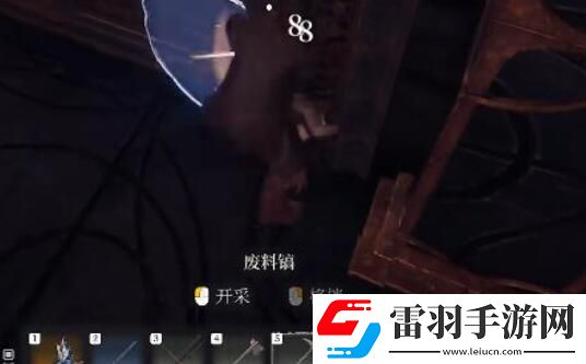 霧鎖王國金屬廢料怎么獲得