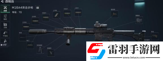 三角洲行動(dòng)組隊(duì)玩法技巧