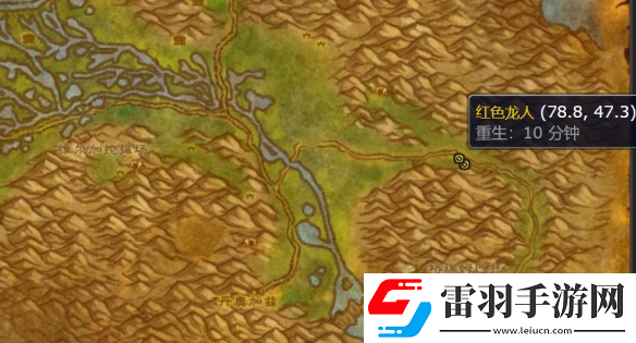 魔獸世界wlk黑鐵炸彈圖紙在哪掉