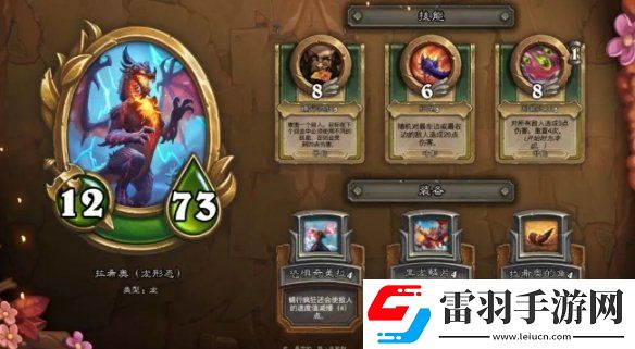 傭兵戰紀22.2補丁更新一覽傭兵戰紀村莊更新新傭兵上線