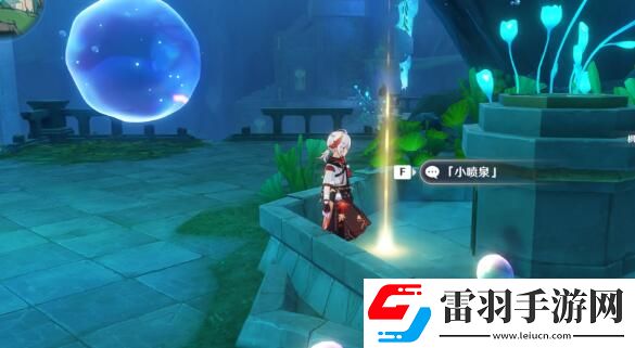 原神水仙十字之劍怎么獲得