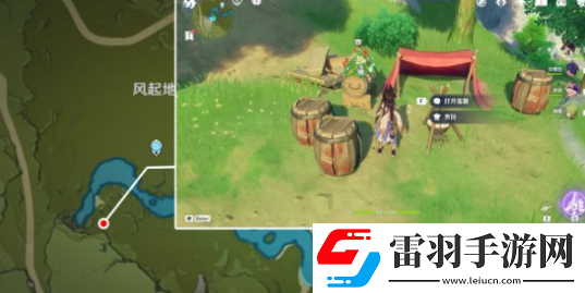 原神風起地附近的紅色帳篷在哪