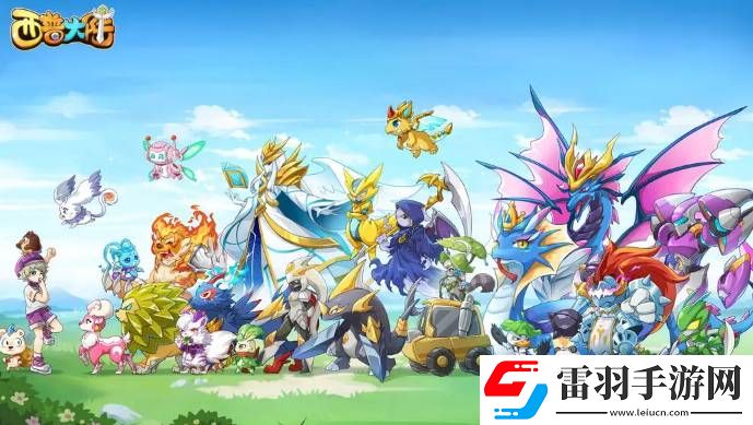 西普大陸手機版天啟呼喚極光角鹿該怎么打