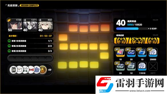 絕區零無底深淵智力問答答案大全