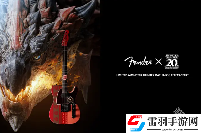 怪物獵人與芬達樂器合作推出雄火龍主題電吉他