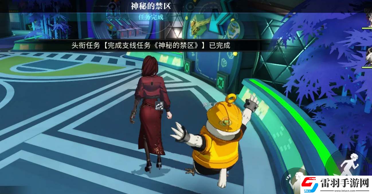 歸龍潮手游神秘的禁區任務流程攻略