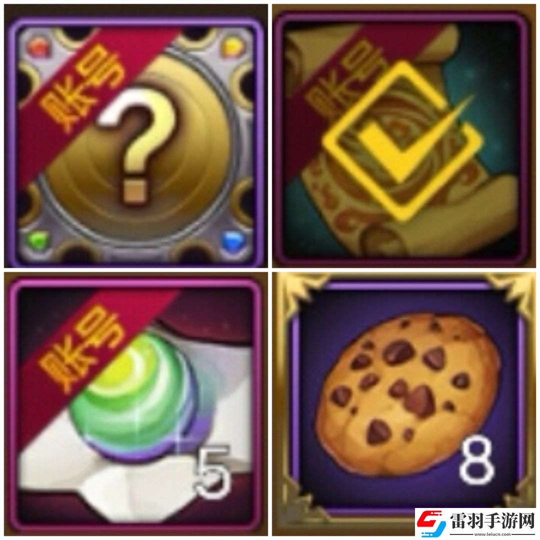 dnf手游新版本更新福利