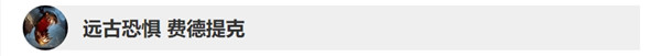 lol10.11版本英雄調(diào)整了什么英雄聯(lián)盟10.11版本英雄更新內(nèi)容詳情