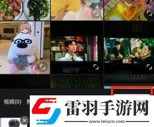 wink清晰度怎么調