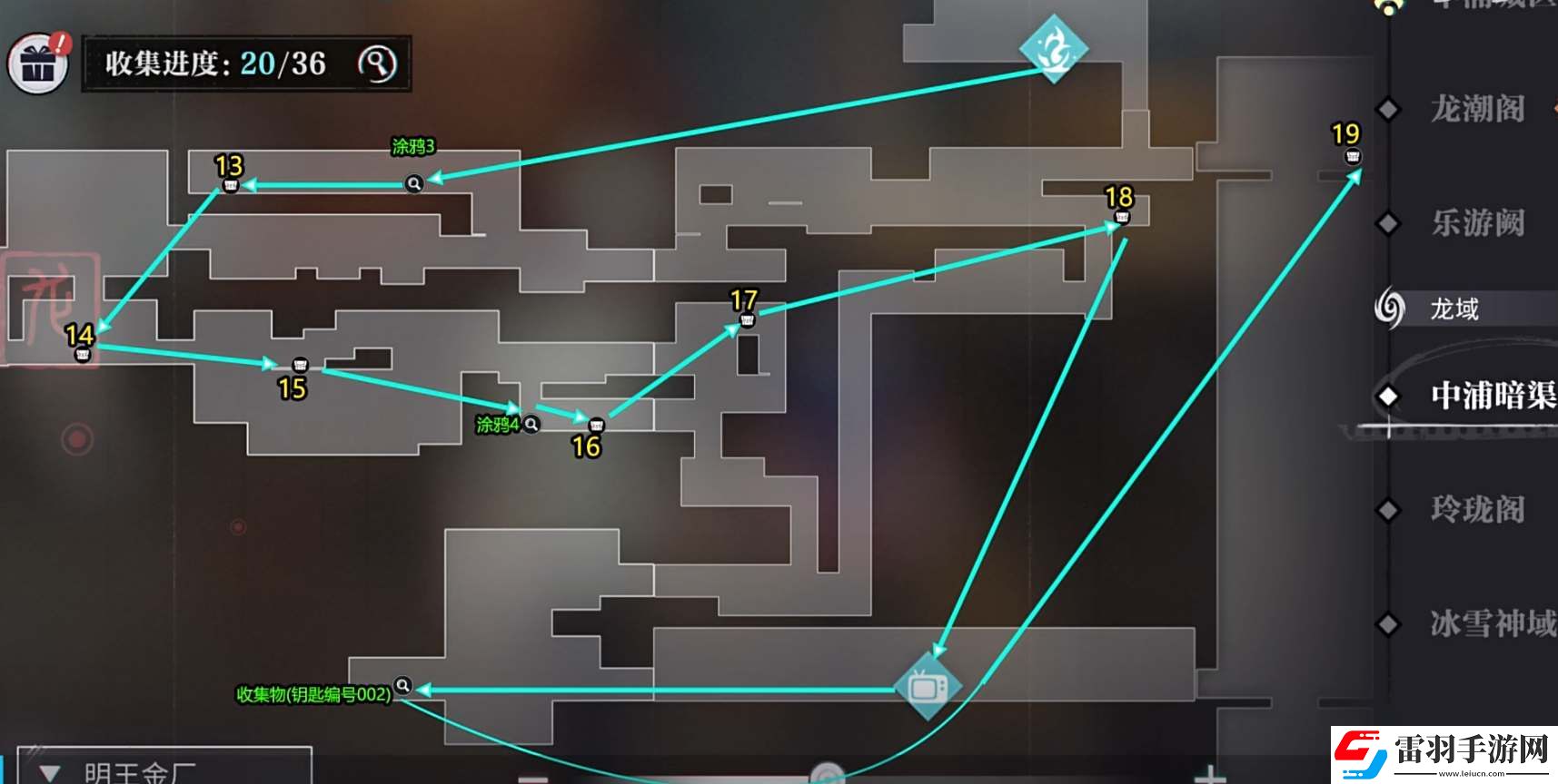 歸龍潮手游浦暗渠的003鑰匙獲取攻略