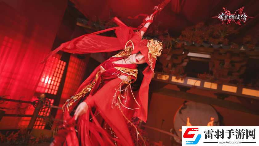 流星群俠傳燃心絕情版本今日上線